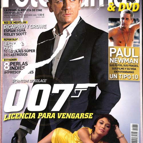 Fotogramas & DVD