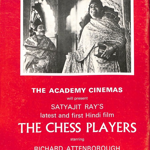 Sight and Sound: International Film Quarterly