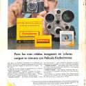 Revista Amateur Photographer