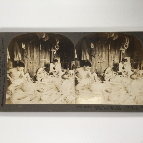 View estereo cardboard