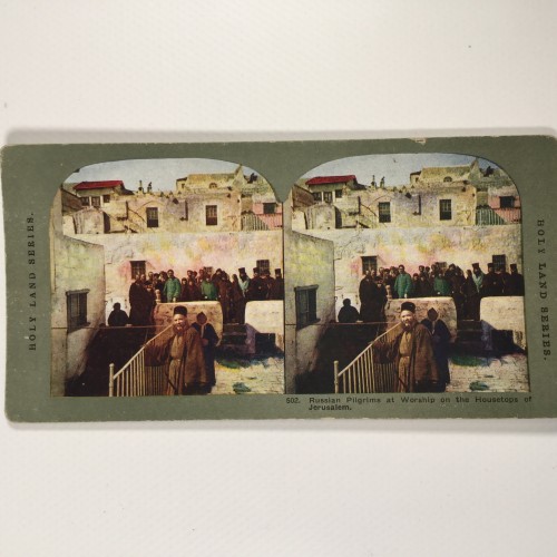 View estereo cardboard