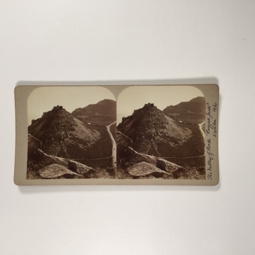 View estereo cardboard