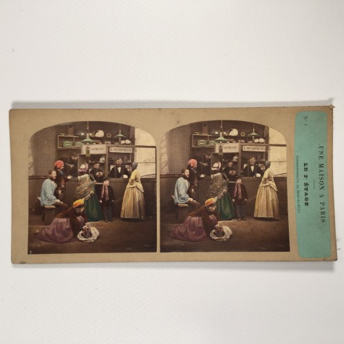 View estereo cardboard