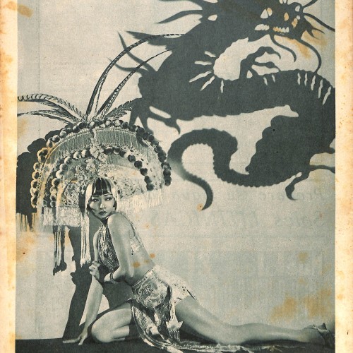 Revista Popular Film