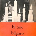 El cune búlgaro