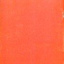 El cune búlgaro