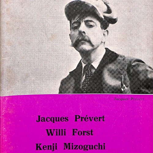 Cuaderno Filmoteca: