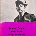 Cuaderno Filmoteca:
