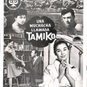 Revista Bolero Films