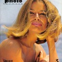 International Photo Technik