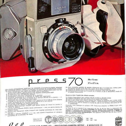 International Photo Technik