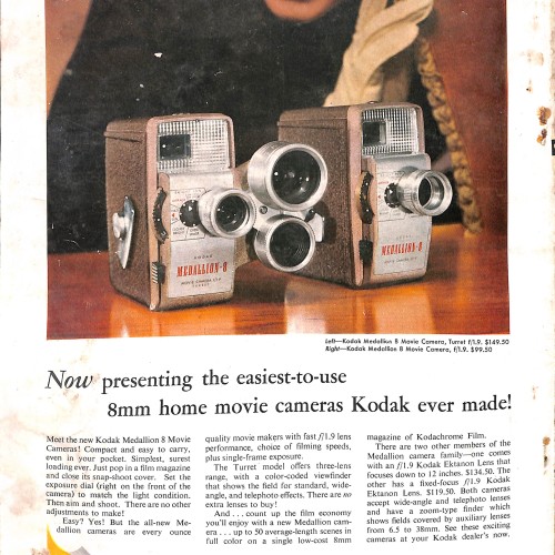 U.S. Camera