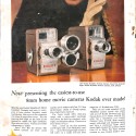 U.S. Camera
