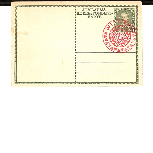 Entero postal conmemorativo austrohúngaro (Jubiläums-Korrespondenz-Karte) sin anverso visible.