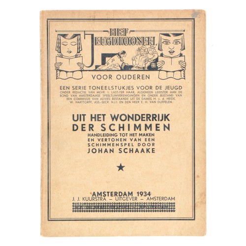 Libro Uit Het Wonderrijk der  Schimmen (Sombras) (Holandes)