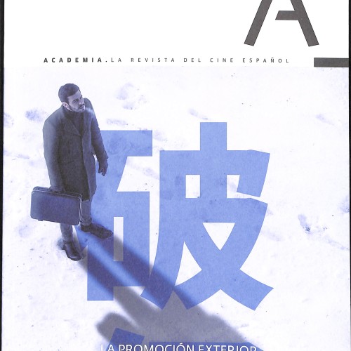 La Revista del Cine Español