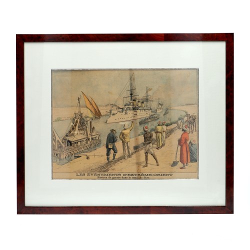 Framed print Warships in Suez Canal