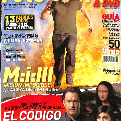 Fotogramas & DVD