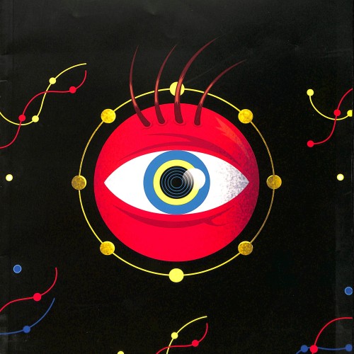 Academia: Revista del Cine Español "Ojo cinematográfico"