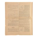 Documentos Historicos primitivos fotografia 1900