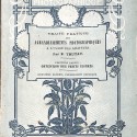 Traité Pratique des Agrandissements Photographiques (Première Partie: Obtention des petits clichés).