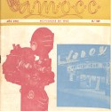A.M.O.C.C. (Revista de la Asociación Mutual de Operadores de Cine de Cataluña)" Aventuras y humo"
