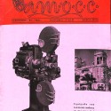 A.M.O.C.C. (Revista de la Asociación Mutual de Operadores de Cine de Cataluña) Linterna técnica Duplex