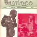 A.M.O.C.C. (Revista de la Asociación Mutual de Operadores de Cine de Cataluña)