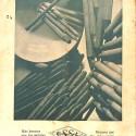 Boletín de la A.M.O.C.C. (Asociación Mutual de Operadores de Cine de Cataluña)El inventor del cine sonoro