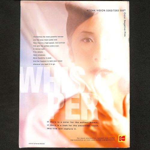 In Camera (Issue October 2002)