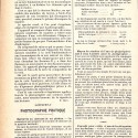 Publicación histórica: Photo-Revue (págs 31-32). Con el artículo Photographie de la voix humaine.