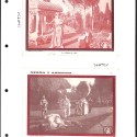 Fotocromos publicitarios / postales de estreno de la película Nerón y Agripina.