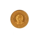 Moneda capitan del poseidon