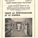 Catálogo comercial Odéon Photo