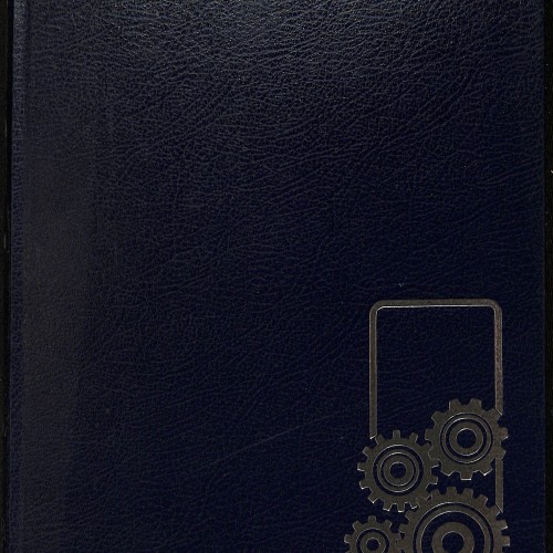 Tomo de la Enciclopedia 'Cómo funciona', encuadernación en símil piel