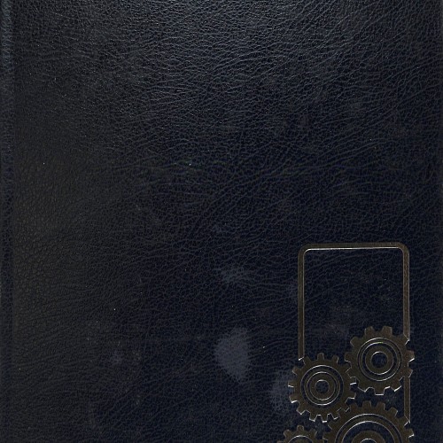Volumen 5 de la Enciclopedia 'Cómo funciona'
