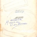Fotografía promocional de Maureen O'Sullivan