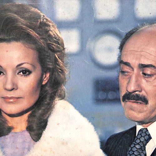 Carmen sevilla y josé luis lópez vázquez