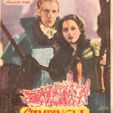 Programa de mano original de la película 'La Pimpinela Escarlata'