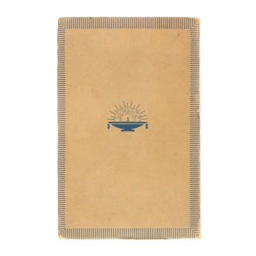 Libro Los ferrrocarriles - R.Millaud, Biblioteca de las Marvillas