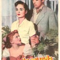 Programa de mano de las películas Vida de mi vida y Rebeca
