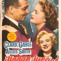 Programa de mano de la película '¡Hagan juego!' (Any Number Can Play, 1949)
