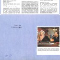 Fascículo de 'EL CINE - Enciclopedia del 7.º Arte'