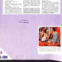 Fascículo de enciclopedia cinematográfica "El Cine"