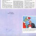 Fascículo de enciclopedia de cine