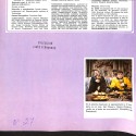 Fascículo 'El Cine: Enciclopedia del 7º Arte', Nº 27