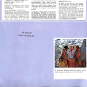 Fascículo de 'EL CINE - Enciclopedia del 7.º arte' (Fascículo N.º 31)