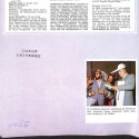 Fascículo de 'EL CINE- Enciclopedia del 7.º arte' (nº 56)