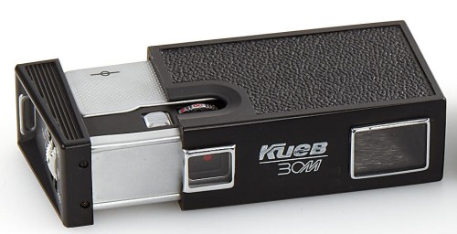 16mm miniature camera Kiev Arsenal Kiev 30M