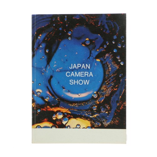 Libro 'Japan camera show' (Frances)